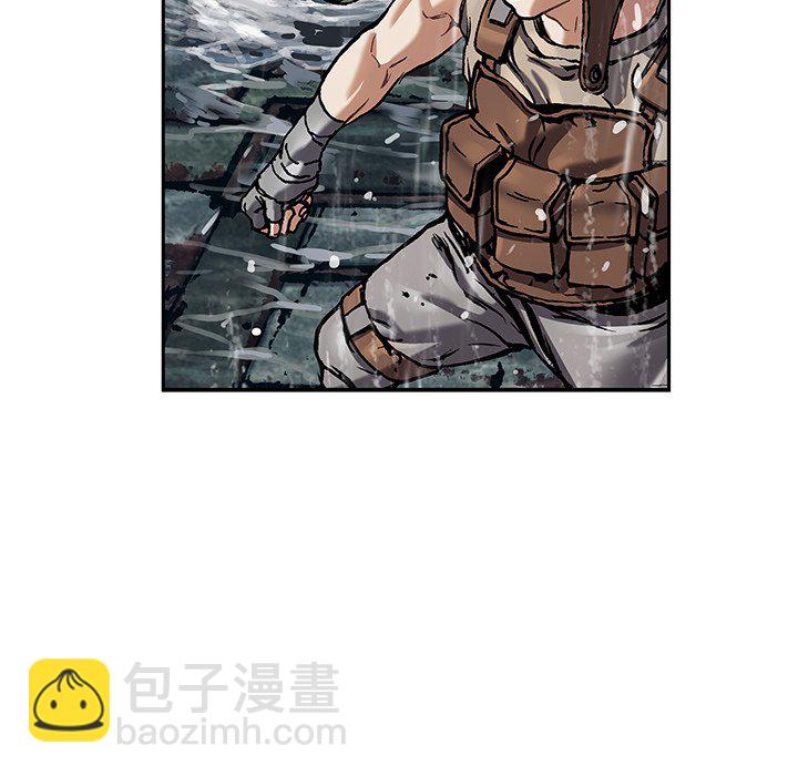 深海獸 - 第 144 話(1/2) - 2