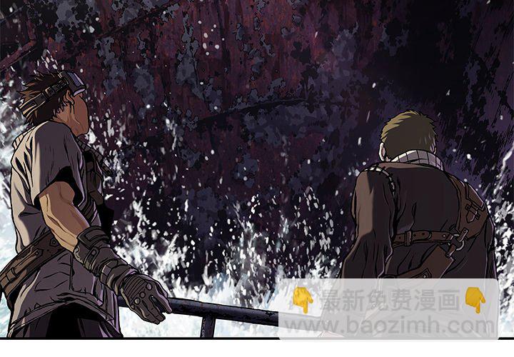 深海獸 - 第 144 話(1/2) - 4