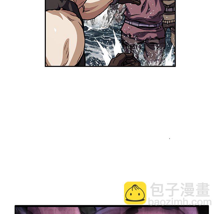 深海獸 - 第 144 話(2/2) - 6