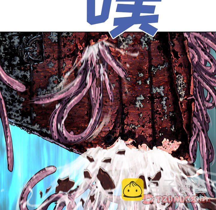 深海獸 - 第 144 話(2/2) - 4