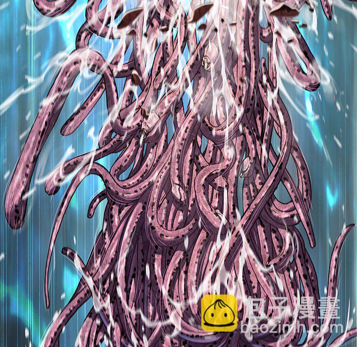 深海獸 - 第 144 話(2/2) - 5