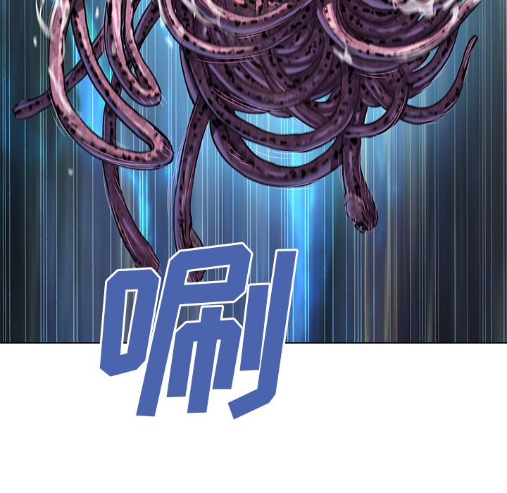 深海獸 - 第 144 話(2/2) - 6