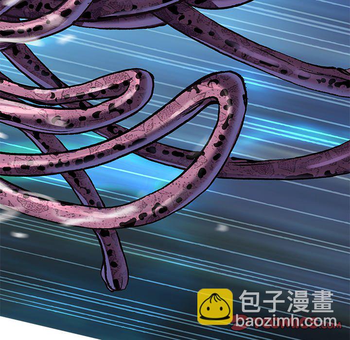 深海獸 - 第 144 話(2/2) - 4