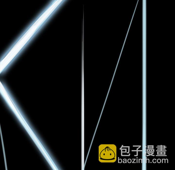 深海獸 - 第 146 話(1/2) - 2