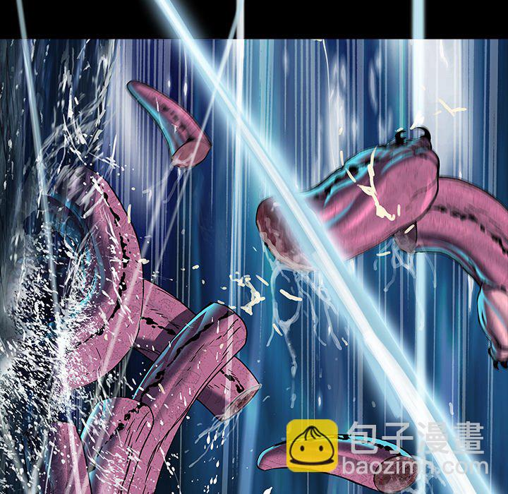 深海獸 - 第 146 話(1/2) - 3