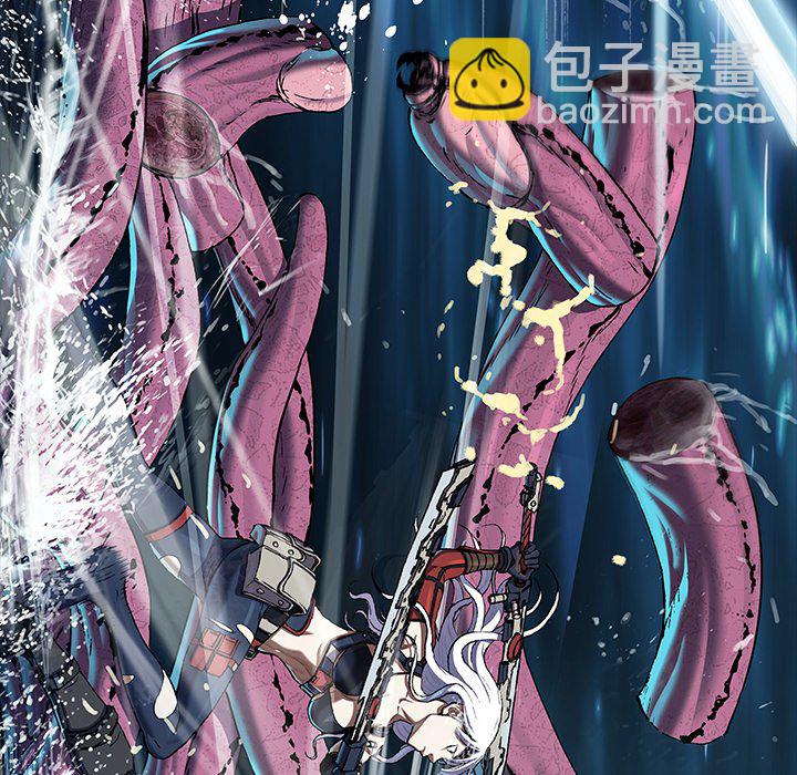 深海獸 - 第 146 話(1/2) - 4