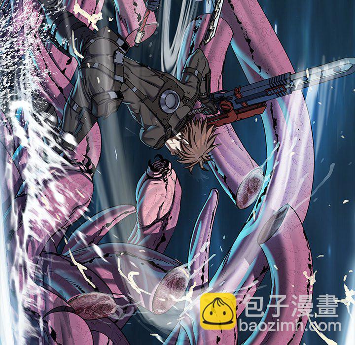 深海獸 - 第 146 話(1/2) - 5