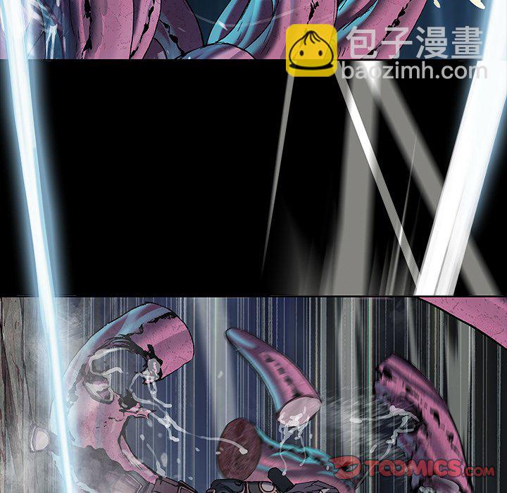 深海獸 - 第 146 話(1/2) - 6