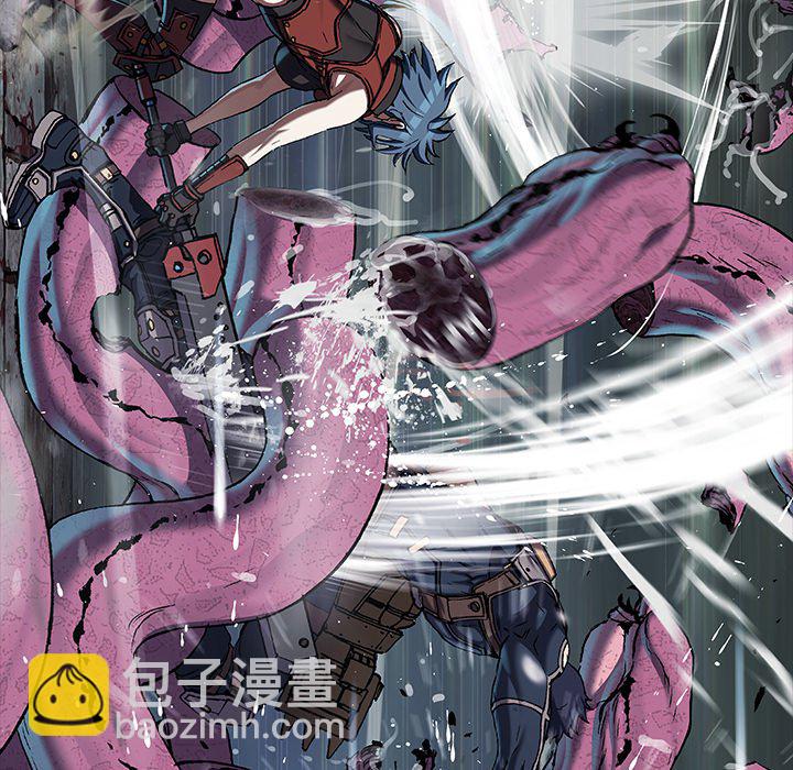 深海獸 - 第 146 話(1/2) - 8