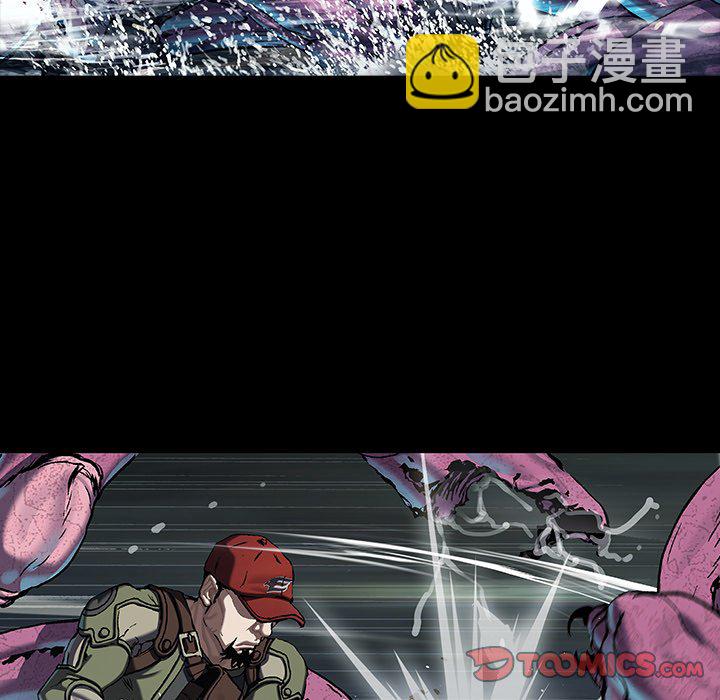 深海獸 - 第 146 話(1/2) - 4