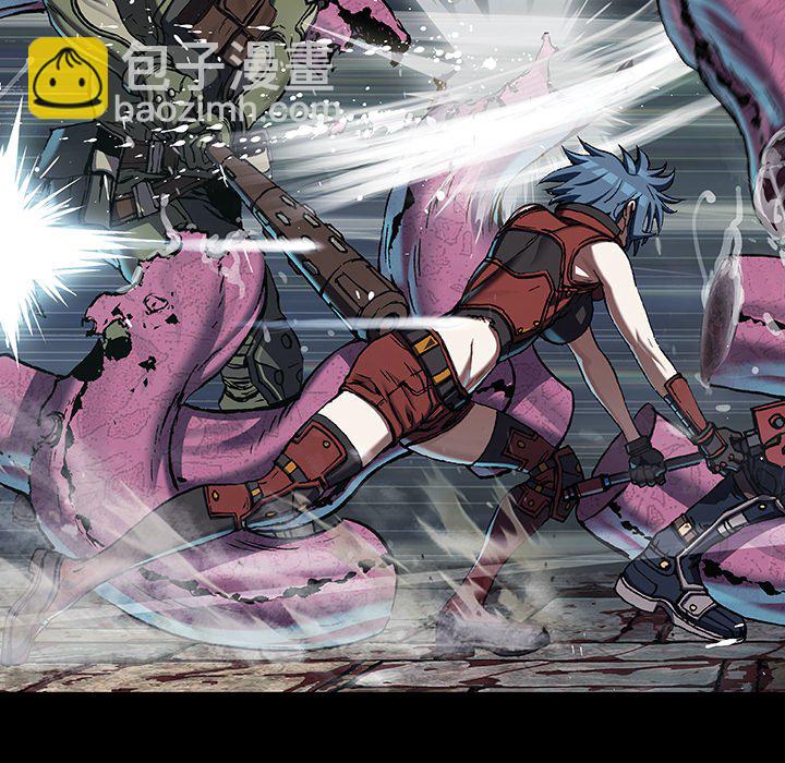 深海獸 - 第 146 話(1/2) - 5