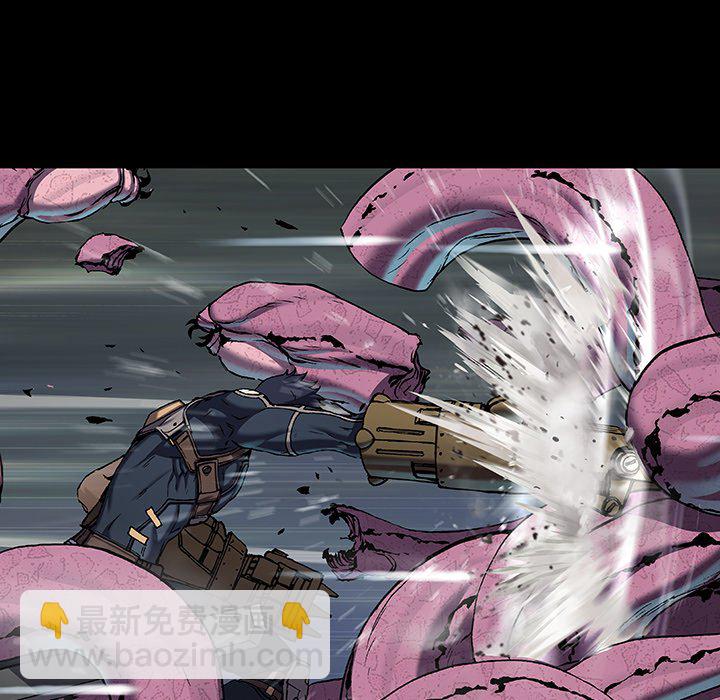 深海獸 - 第 146 話(1/2) - 6