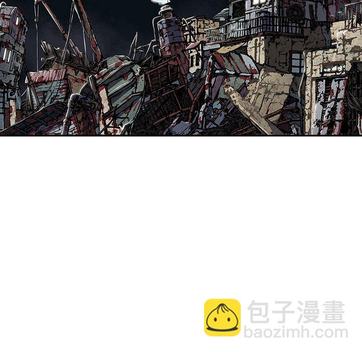 深海獸 - 第 146 話(1/2) - 4