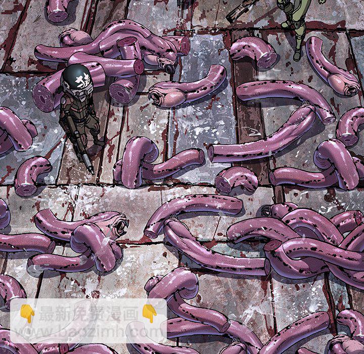 深海獸 - 第 146 話(1/2) - 7