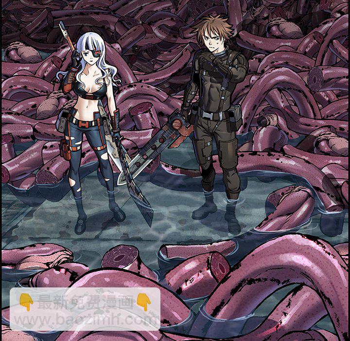 深海獸 - 第 146 話(2/2) - 6