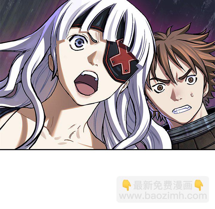 深海獸 - 第 146 話(2/2) - 7