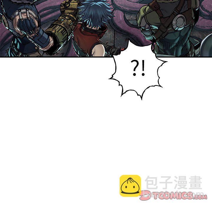 深海獸 - 第 146 話(2/2) - 1