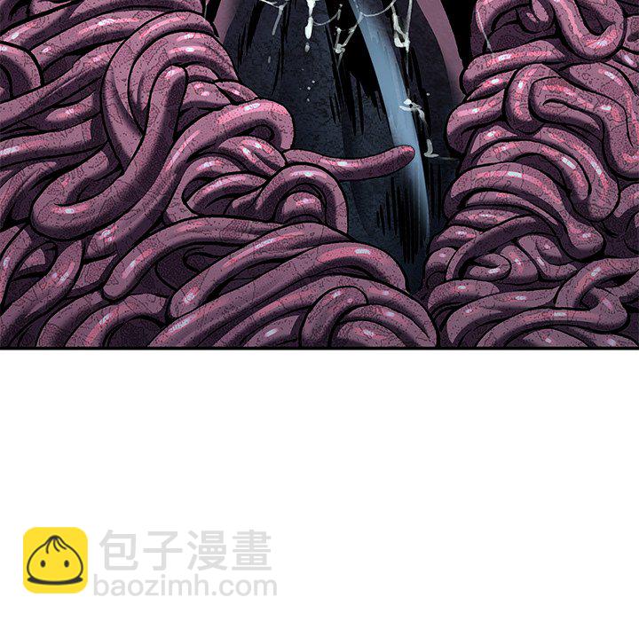 深海獸 - 第 146 話(2/2) - 3