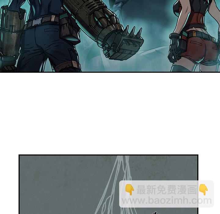 深海獸 - 第 146 話(2/2) - 5