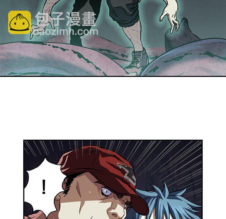 深海獸 - 第 146 話(2/2) - 1