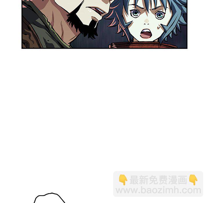 深海獸 - 第 146 話(2/2) - 2