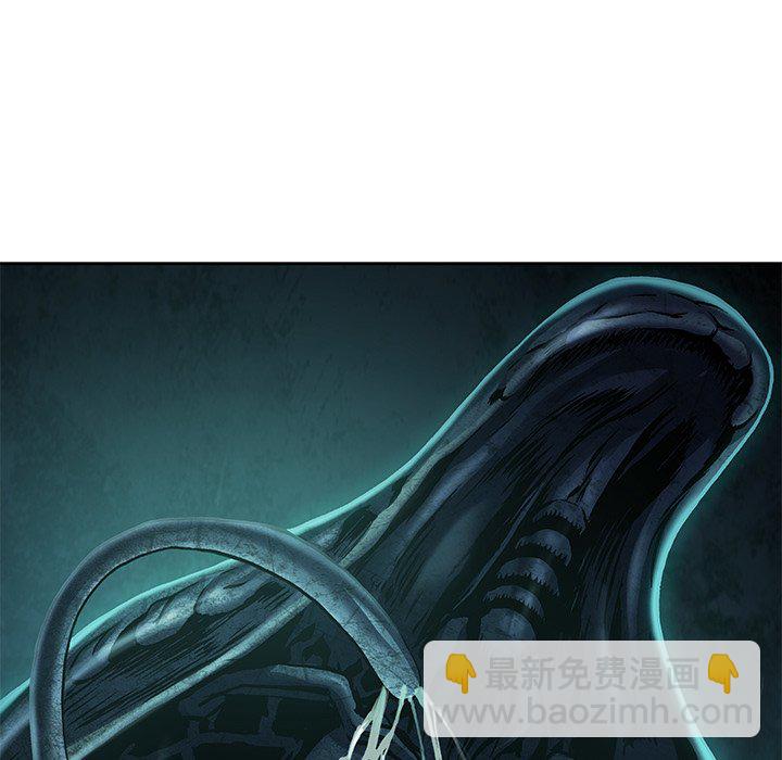 深海獸 - 第 146 話(2/2) - 4