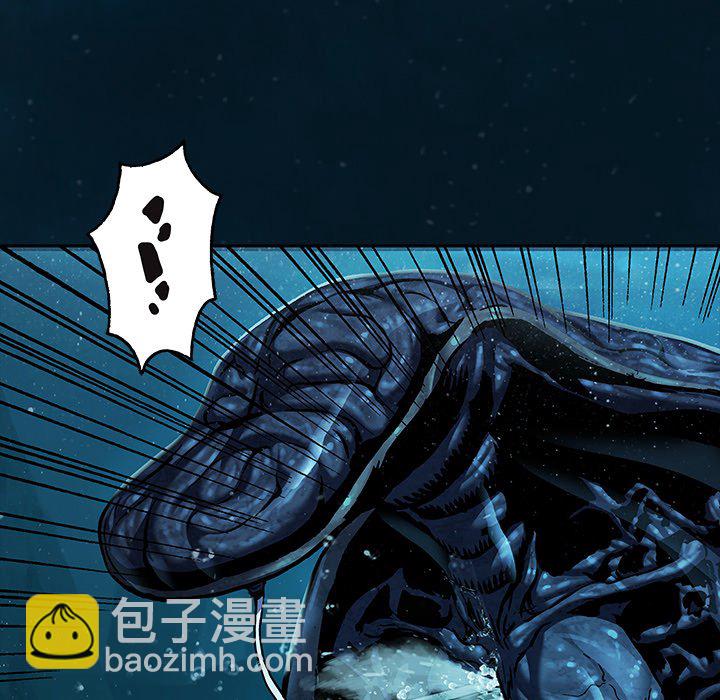 深海獸 - 第 148 話(3/3) - 2