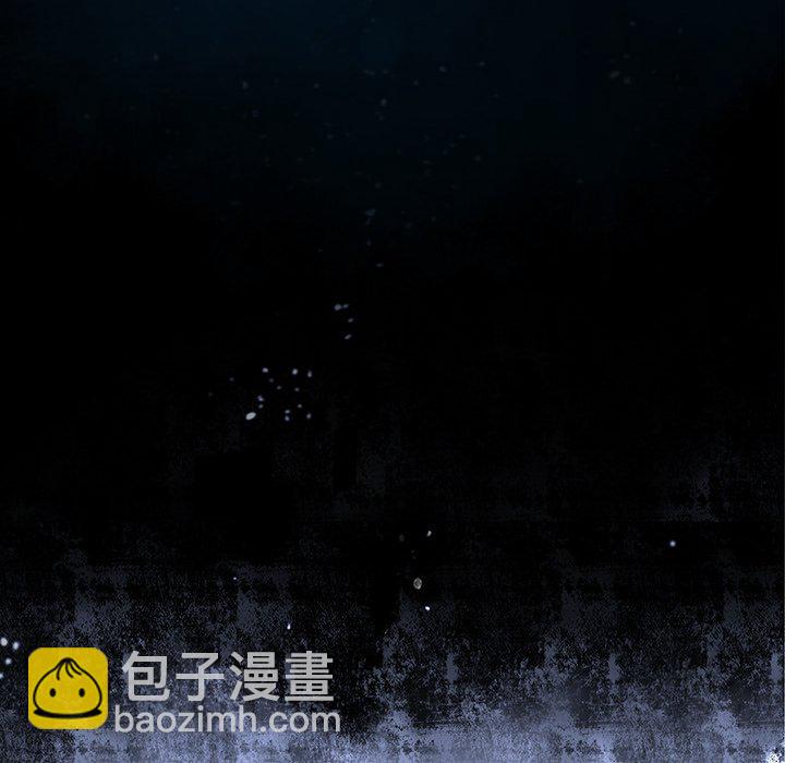 深海獸 - 第 148 話(3/3) - 2