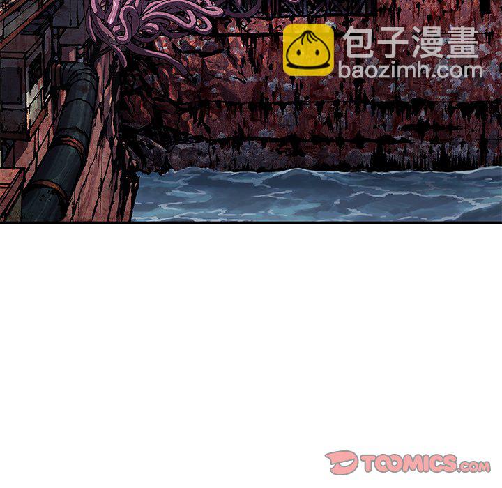 深海獸 - 第 148 話(1/3) - 2