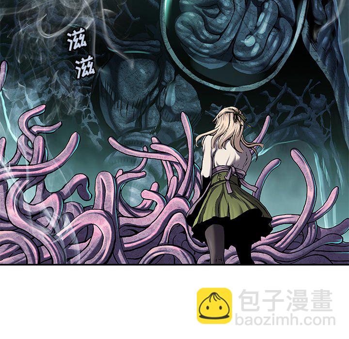 深海獸 - 第 148 話(1/3) - 4