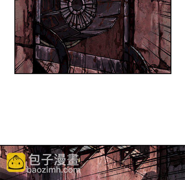 深海獸 - 第 148 話(1/3) - 8