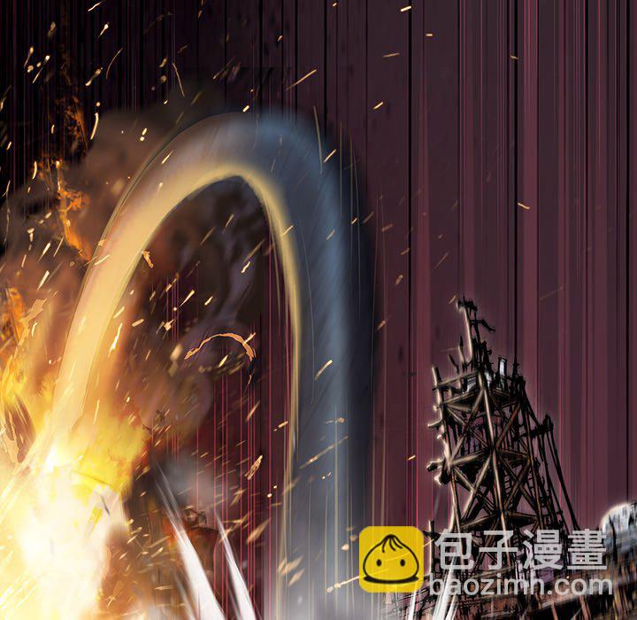 深海獸 - 第 148 話(1/3) - 5