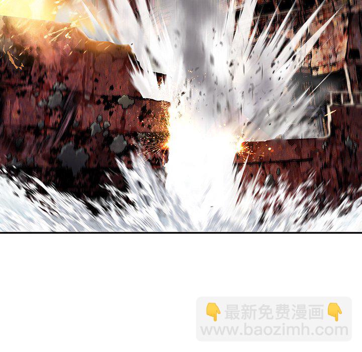 深海獸 - 第 148 話(1/3) - 6