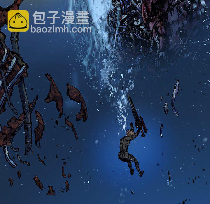 深海獸 - 第 148 話(2/3) - 1