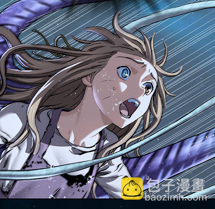 深海獸 - 第 148 話(2/3) - 3