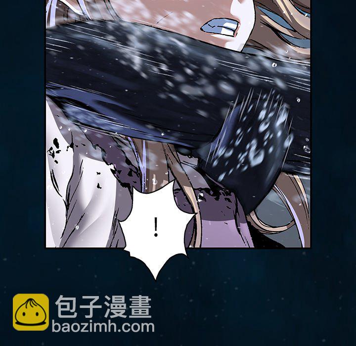 深海獸 - 第 148 話(2/3) - 5