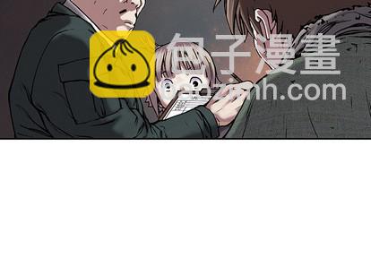 深海獸 - 第16話(1/2) - 2