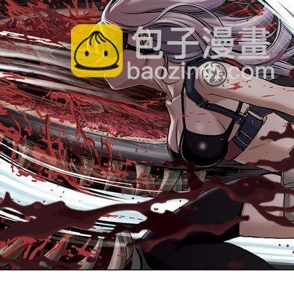 深海獸 - 第16話(1/2) - 5