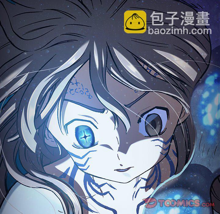 深海獸 - 第 150 話(2/2) - 3