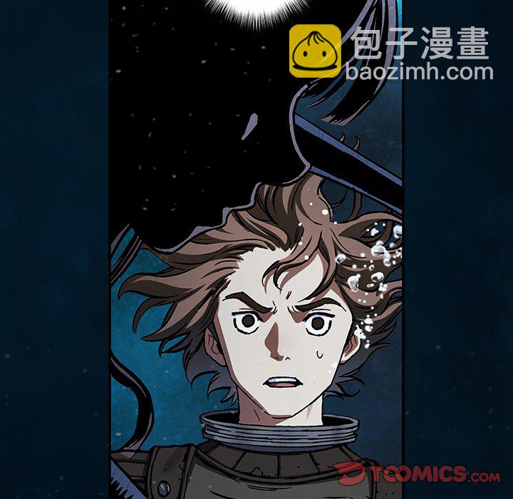 深海獸 - 第 150 話(2/2) - 2