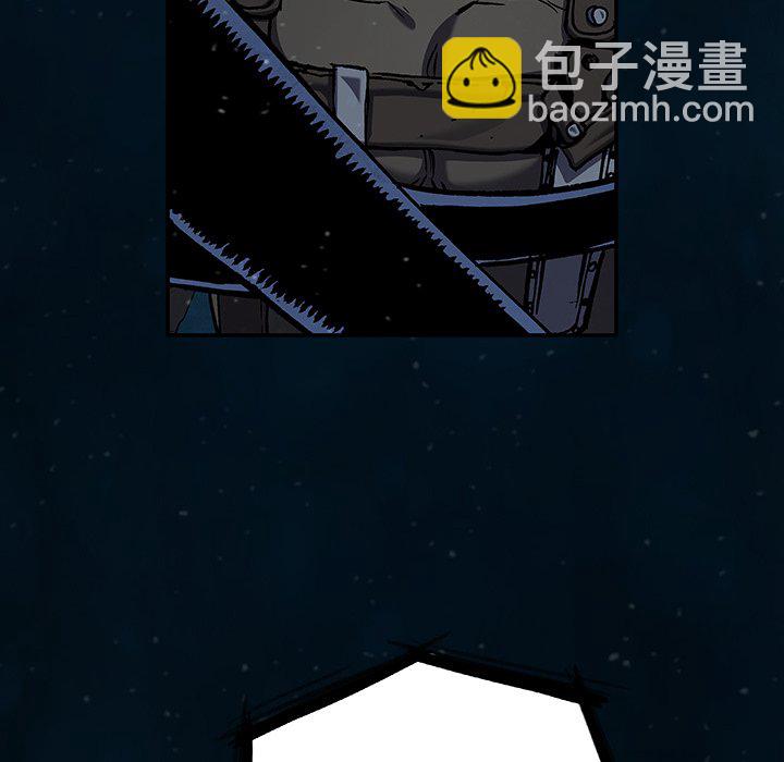 深海獸 - 第 150 話(2/2) - 3