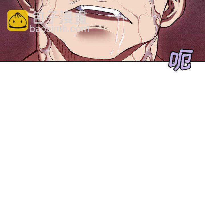 深海獸 - 第 150 話(2/2) - 6