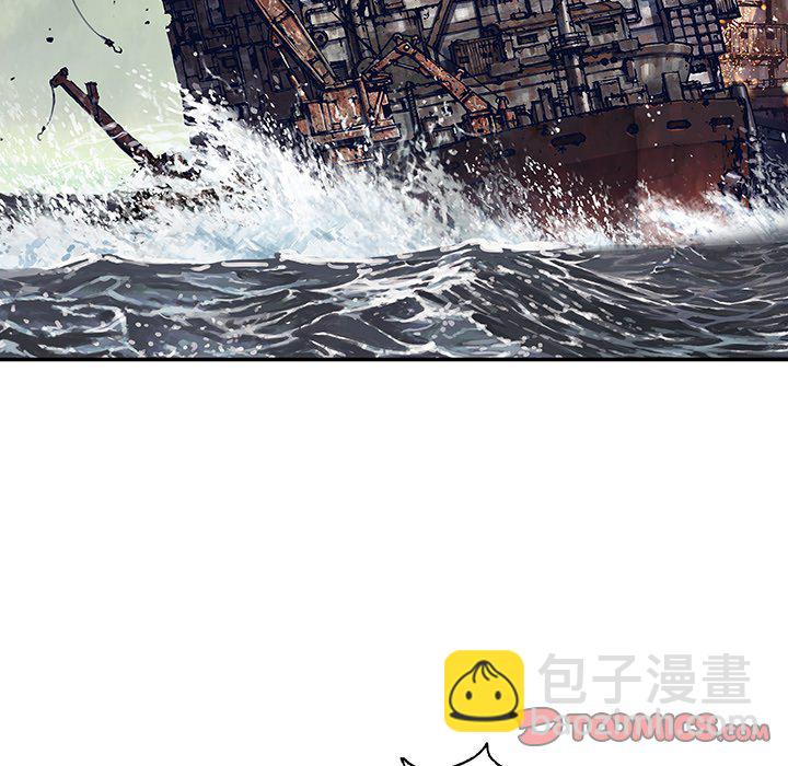 深海獸 - 第 150 話(2/2) - 5