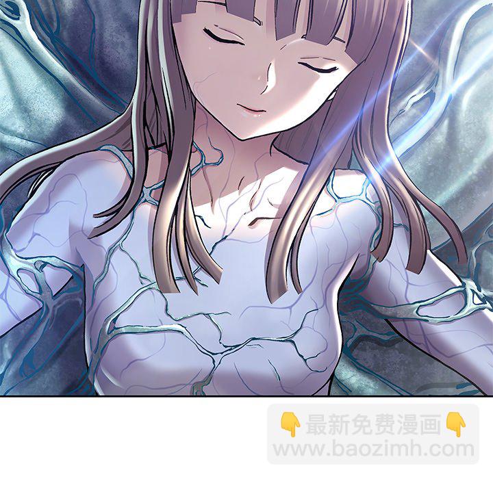 深海獸 - 第 152 話(3/3) - 1