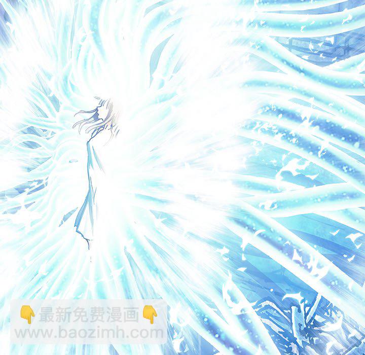 深海獸 - 第 152 話(1/3) - 5