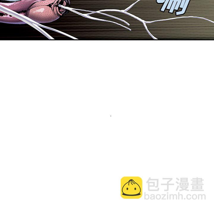 深海獸 - 第 152 話(2/3) - 8