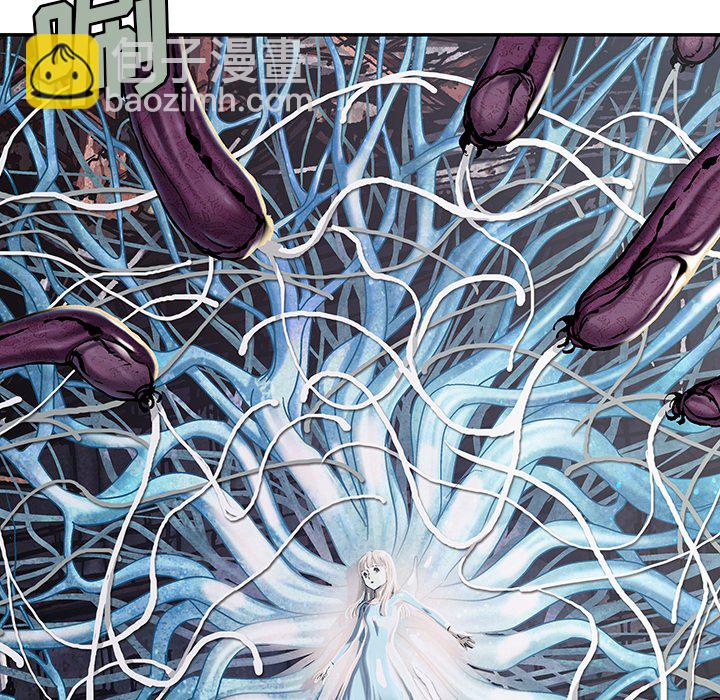 深海獸 - 第 152 話(2/3) - 3