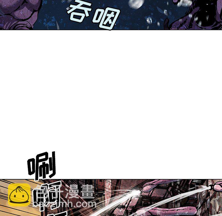 深海獸 - 第 152 話(2/3) - 6