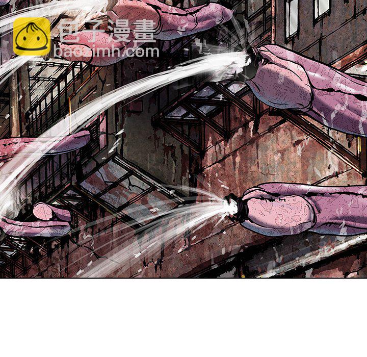 深海獸 - 第 152 話(2/3) - 8