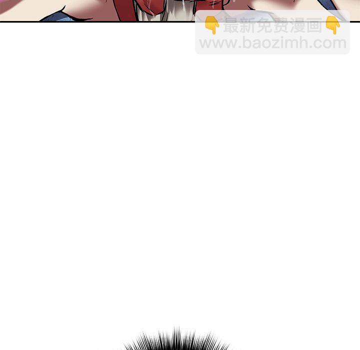 深海獸 - 第 152 話(1/3) - 8